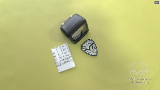 ������������ ��� ����� Diamond SX-20C