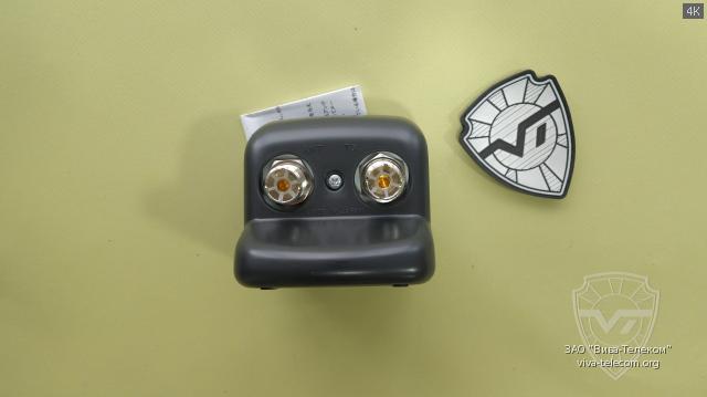 ��� ����� Diamond SX-20C