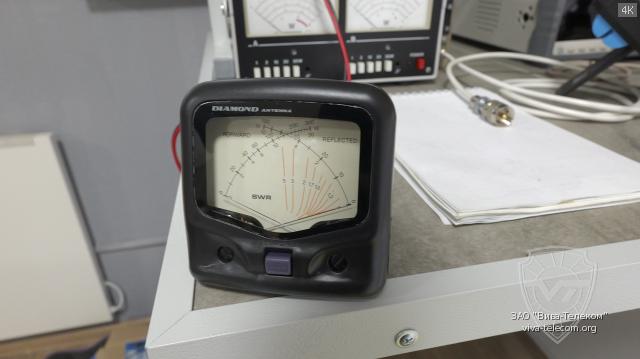 ��� ���� Diamond SX-20C