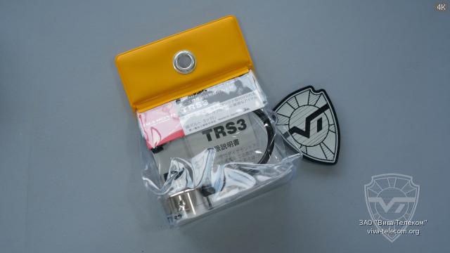 �������� ��������� Diamond TRS3