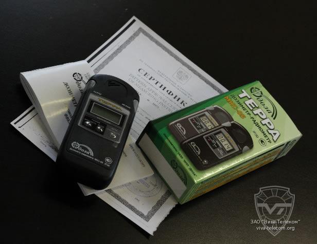 �������� �������� ��������� ���-05 �����