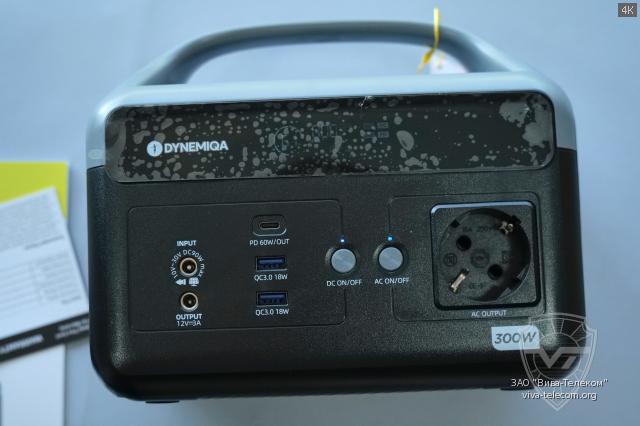 ������ �������� ������� Dynemiqa Star-300