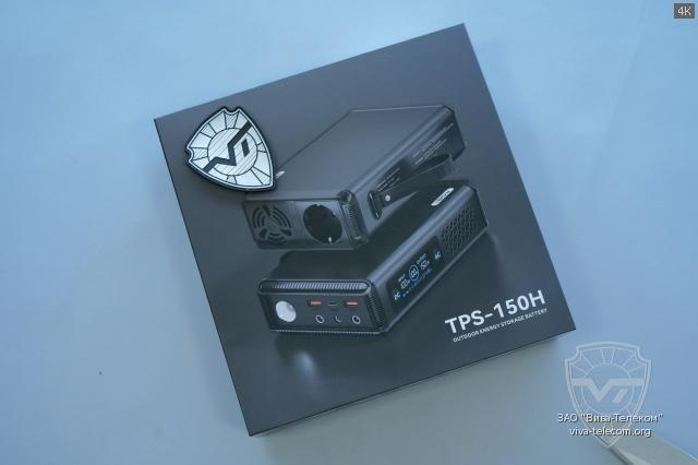 �������� ��������� ���������� Dynemiqa TPS-150H