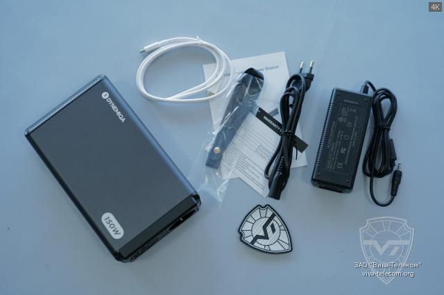 ������������ �������� ������� Dynemiqa TPS-150H