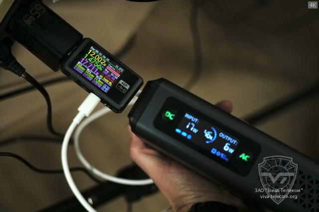 �������� ������� Dynemiqa TPS-150H ����� ���� USB