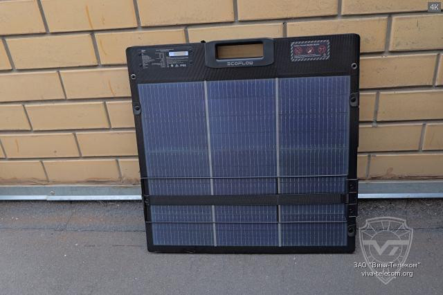 ������������� ��������� ������ EcoFlow 220W Lightweight
