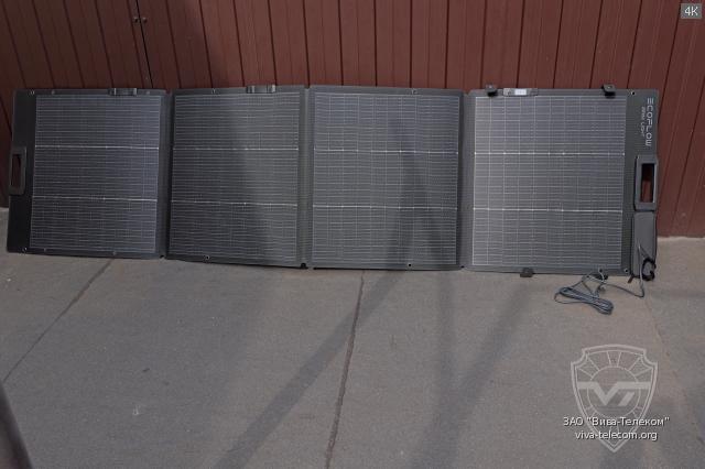 ��� ������ EcoFlow 220W Lightweight � ����������� ����