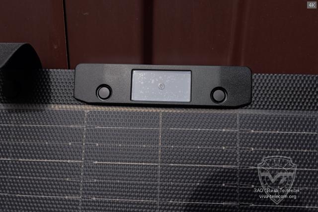 ��������� ��������� ����� ������ EcoFlow 220W Lightweight