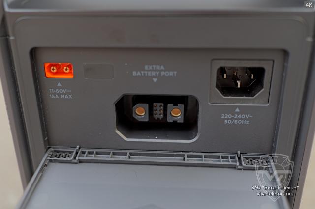 ����� �������� ������� EcoFlow Delta 3