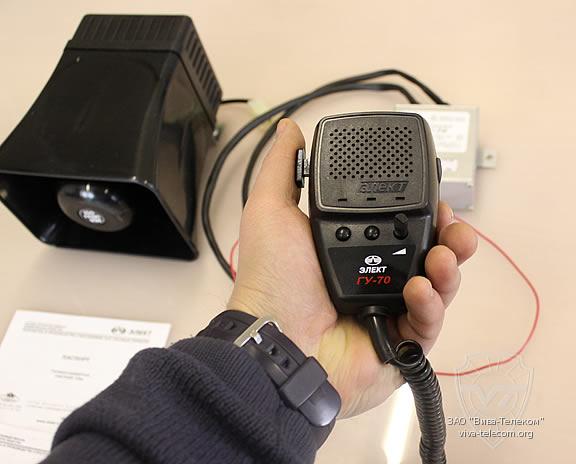 ������ �������� ��� ��������� ���������� ��-70