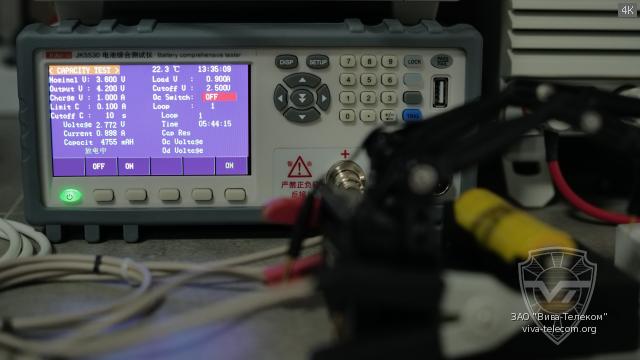 ������� ������������ ������� NMC-21700