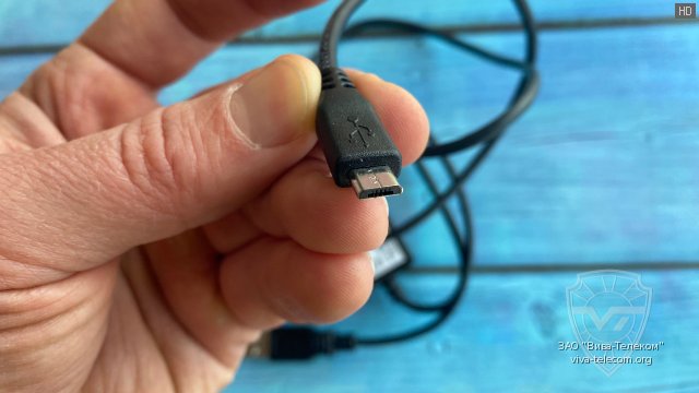  micro USB  Entel EPROG-DT