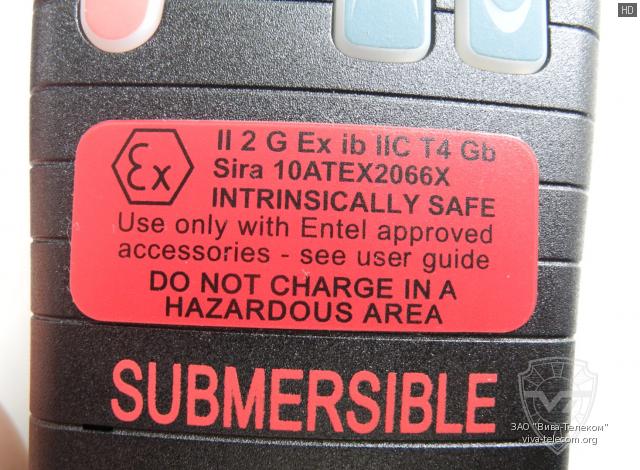 ���������� ������������������ ATEX II 2G Ex ib IIC T4