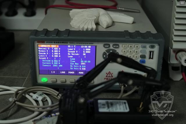 ������� ������� Excera EB202L1