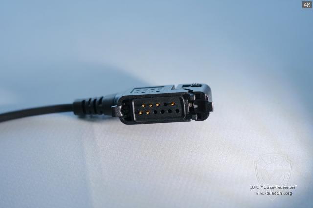 ������ Excera EMRN061 ��� ����������� � ������������