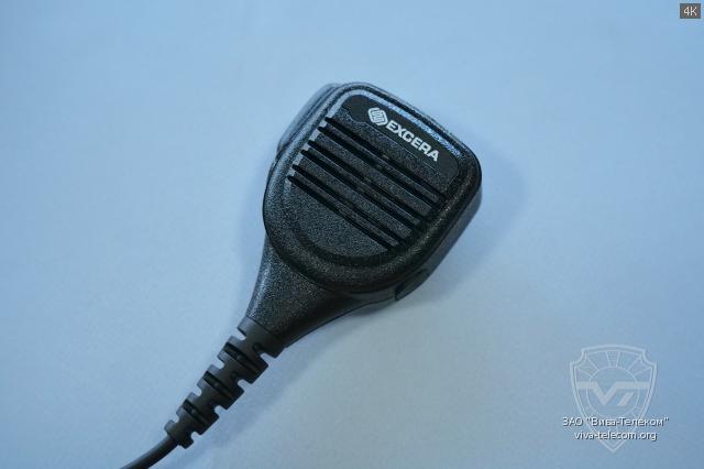 �������� ������ ��������-��������� Excera EMRN061