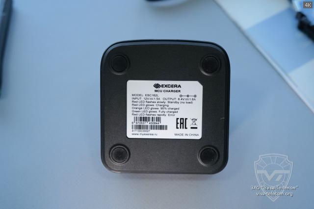 �������� ���������� ��� ������������ Excera EP5000