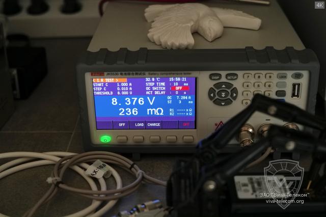 ���������� ������������� ������� Excera EB202L1