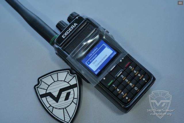 �������� ������������ Excera EP5800