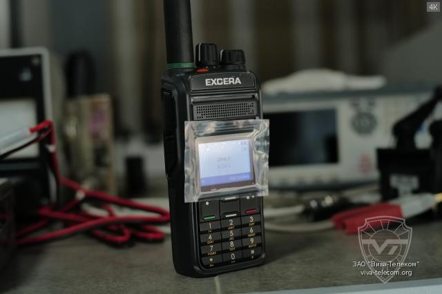 DMR ����� Excera EP5800