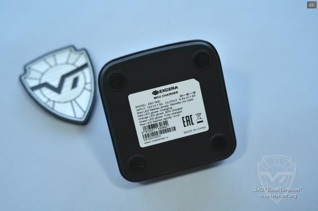 �������� ���������� ������������ Excera EP5800