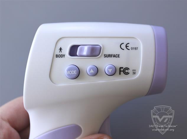 ������ ���������� ���������� Extech IR-200