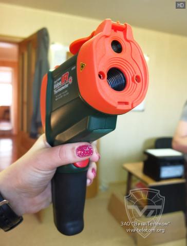 �������� ���������� Extech VIR50