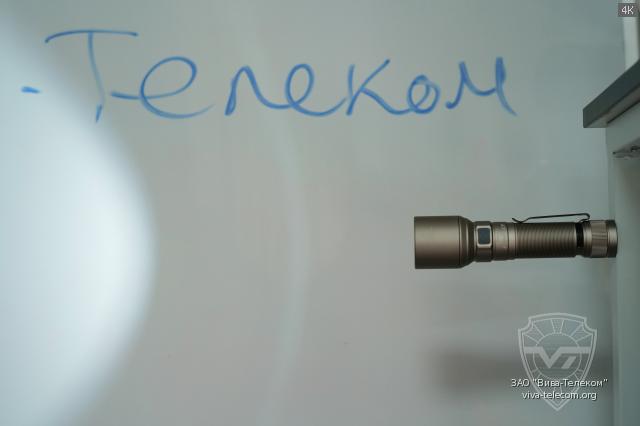 ������ ������ Fenix C7