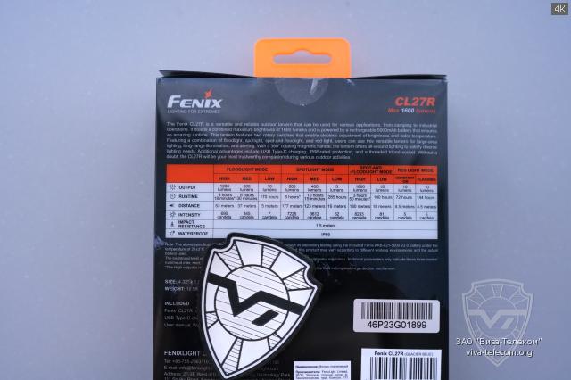 ��������� ������ Fenix CL27R