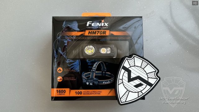   Fenix HM70R