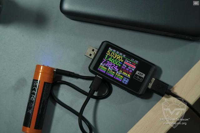 ����� Power Bank ������ Fenix TK-17