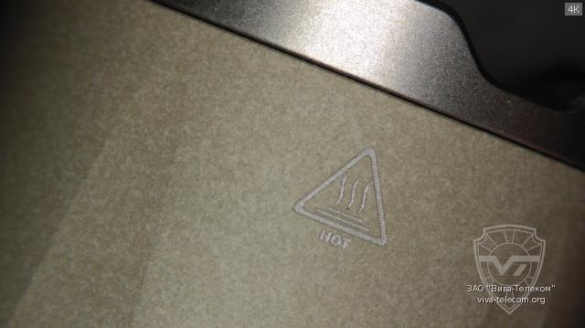 ������������ ������������� (MAO) ������ Fenix TK-17