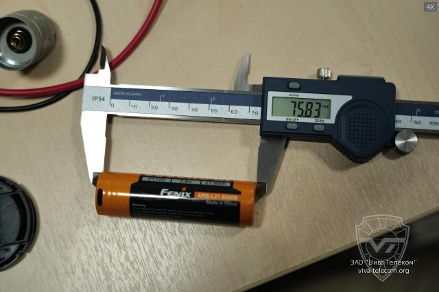 ������ ������������ ������ Fenix TK-17