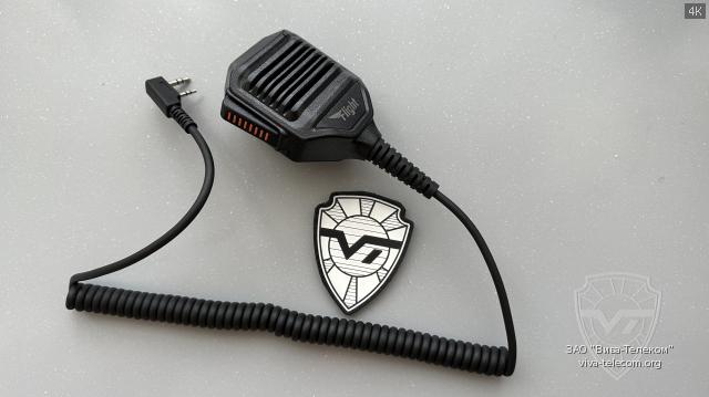 ������-�������� ��� �������� - Flight RSM-401