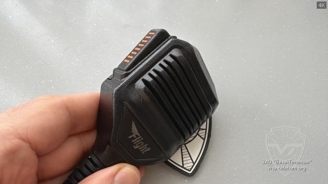 ������ �������� ������-��������� Flight RSM-401