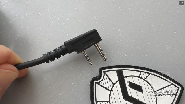 ������ ��������-��������� Flight RSM-401