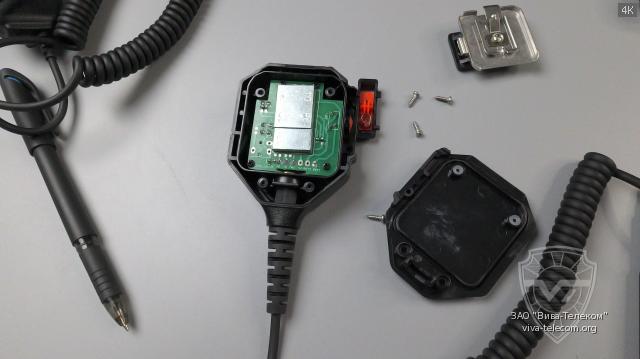 ����������� ������-�������� Flight RSM-401