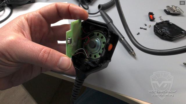 ������ �������� ������-��������� Flight RSM-401