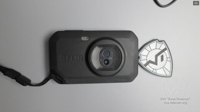 �������������� ������ FLIR C5