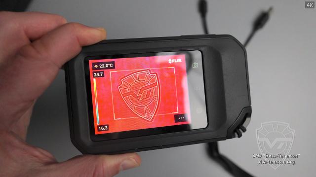 ������� ����������� FLIR C5