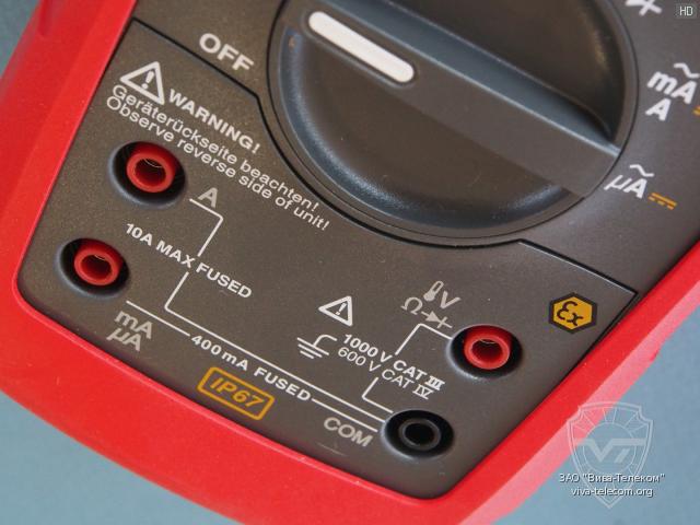 �������� ��� ����������� ������������� ����� � ����������� Fluke 28 II