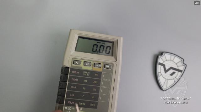    Fluke 8060a