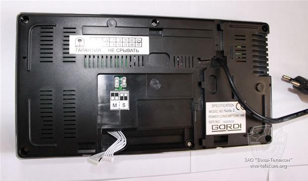 ������������� Gardi. ������� �� �������� Gardi Nota