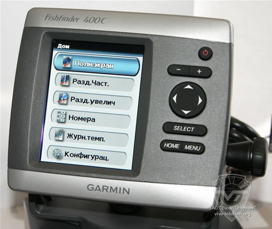 Garmin Fish Finder FF-400C