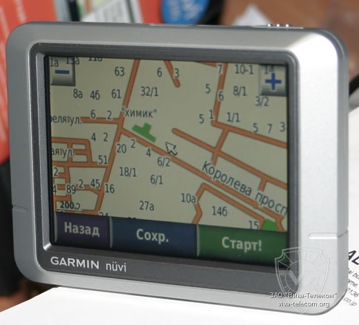  GPS- Garmin NUVI-200