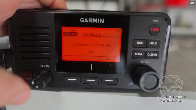 ����������� �������������� ������������ Garmin VHF-115
