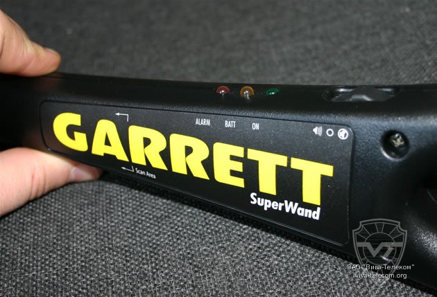  Garrett. Super Wand