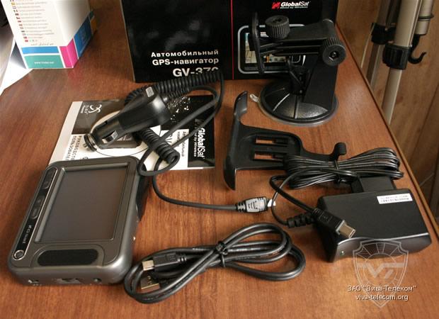 ��������������. GlobalSat GV-370. �������� �������� ��������������.