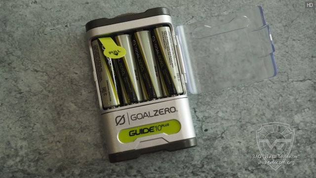     Goal Zero Guide 10 Plus Solar Kit