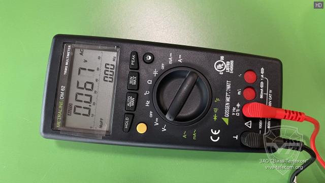 �������� ������ ����������� Gossen-Metrawatt Metraline DM62